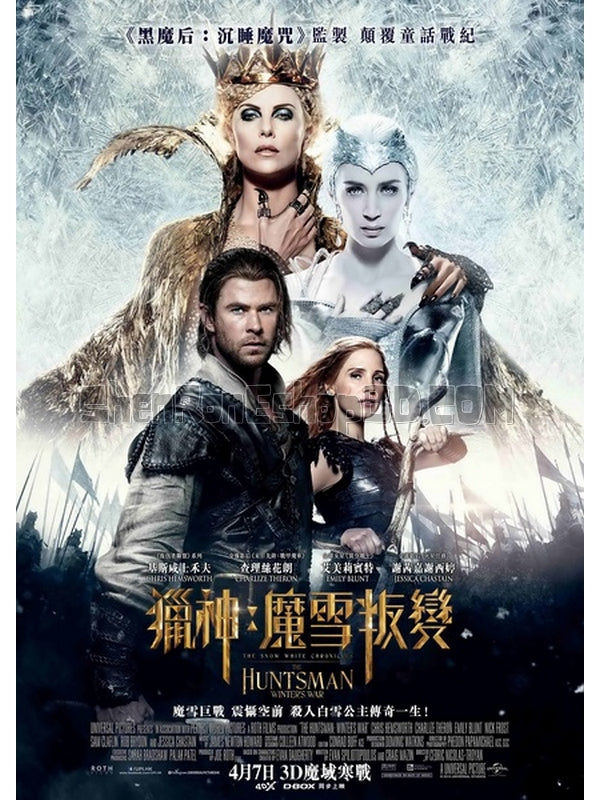 SRB05917 【獵神：冬日之戰/ 白雪公主與獵人2 獵神：魔雪叛變 The Huntsman：Winter'S War】電影 BD50G 不附粵配 不附中文字幕 01碟