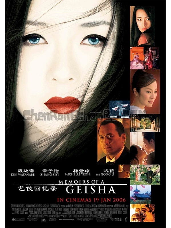 SRB05928 【藝伎回憶錄 Memoirs Of A Geisha】電影 BD25G 不附粵配 不附中文字幕 01碟