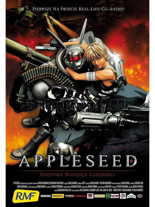 SRB00613 【蘋果核戰記 Appleseed：Exmachina】動畫 BD25G 不附粵配 不附中文字幕 01碟