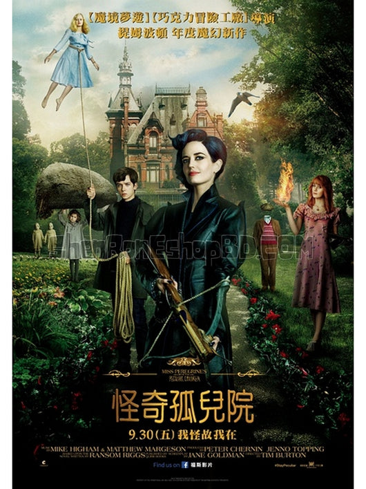 SRB06060 【佩小姐的奇幻城堡 怪屋女孩/ 怪奇孤兒院 Miss Peregrine'S Home For Peculiar Children】電影 BD25G 不附粵配 附繁中字幕 01碟