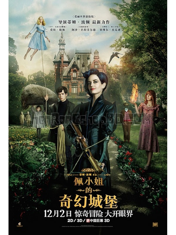 SRB06105 【佩小姐的奇幻城堡 怪屋女孩 Miss Peregrine'S Home For Peculiar Children】電影 3D 不附粵配 附繁中字幕 01碟