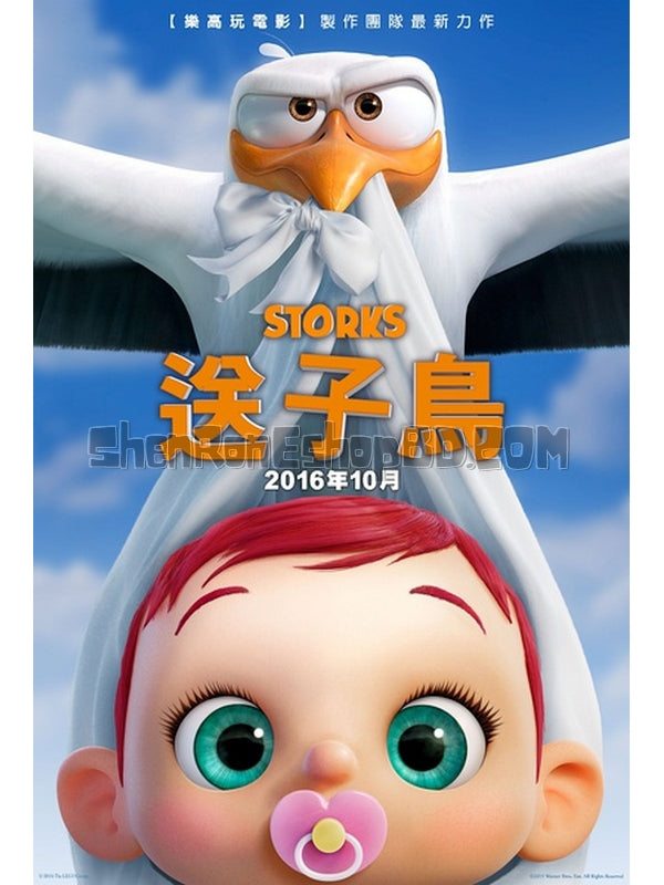 SRB06128 【逗鳥外傳：萌寶滿天飛 Storks】動畫 3D 不附粵配 附繁中字幕 01碟