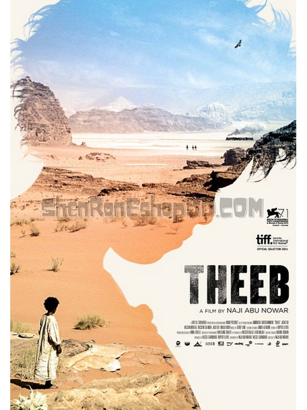 SRB06162 【希布/ 沙漠小野狼 特比 Theeb】劇集 BD50G 不附粵配 不附繁中字幕 01碟