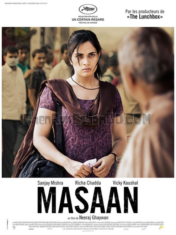 SRB06178 【死生契闊/ 火葬場 獨自飛離/ 恒河邊上人家 Masaan】電影 BD50G 不附粵配 不附繁中字幕 01碟