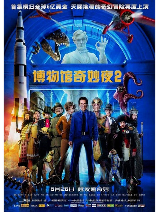 SRB06224 【博物館奇妙夜2 Top經典大片 Night At The Museum Ii】電影 BD50G 不附粵配 不附繁中字幕 01碟