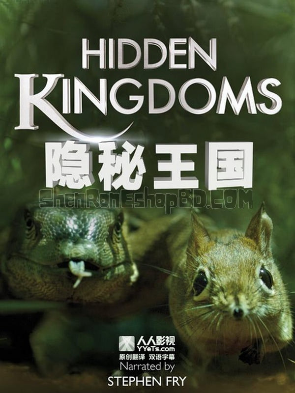 SRB06278 【Bbc：隱秘王國 Earth-Hidden Kingdoms】紀錄片 BD50G 不附粵配 不附繁中字幕 02碟