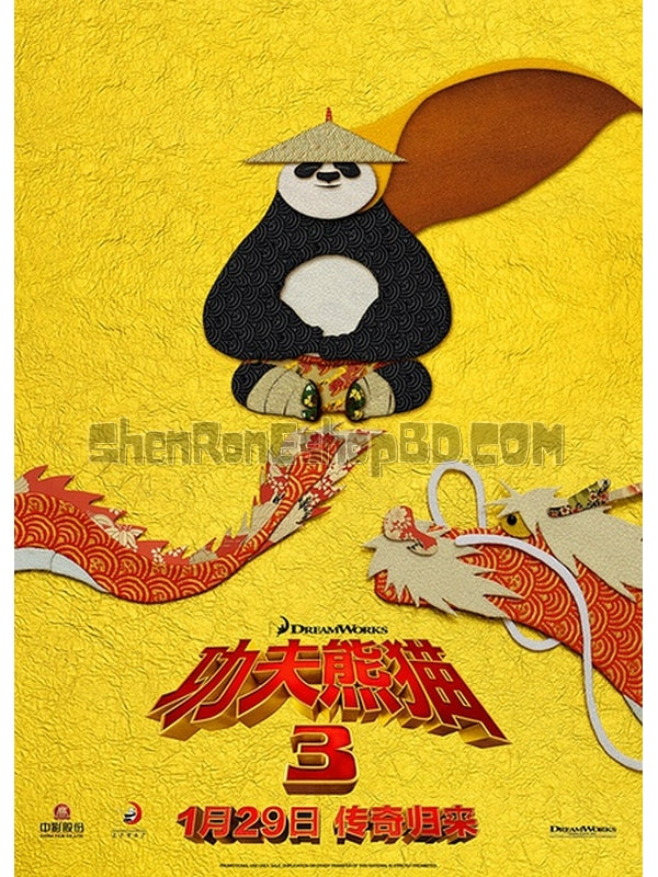 SRB06414 【功夫熊貓3/ 熊貓阿寶3 阿寶正傳3 Kung Fu Panda 3】動畫 BD50G 不附粵配 不附繁中字幕 01碟