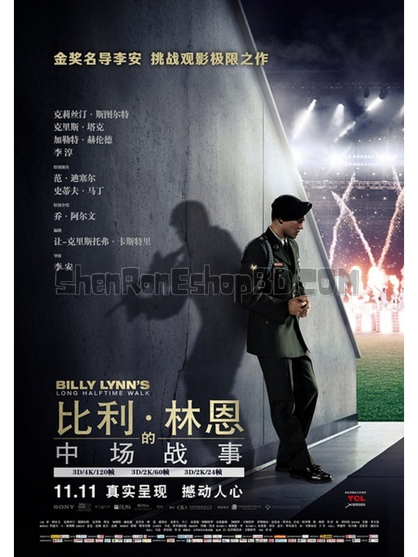 SRB06467 【比利·林恩的中場戰事 Billy Lynn'S Long Halftime Walk】電影 BD25G 不附粵配 附繁中字幕 01碟