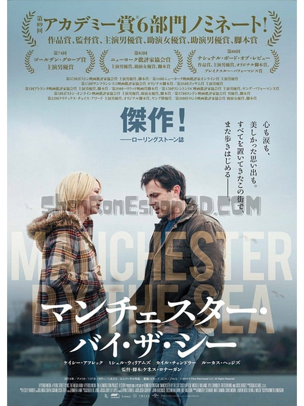 SRB06491 【海邊的曼徹斯特/ 情系海邊之城 Manchester By The Sea】劇集 BD25G 不附粵配 附繁中字幕 01碟