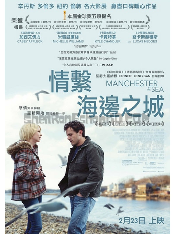 SRB06499 【海邊的曼徹斯特 情系海邊之城 Manchester By The Sea】劇集 BD50G 不附粵配 附繁中字幕 01碟