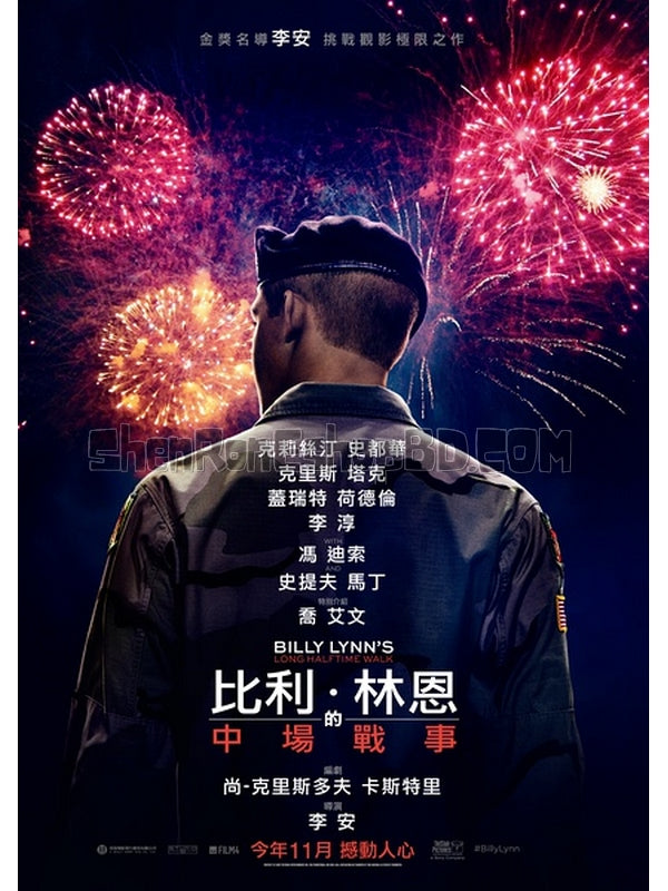 SRB06503 【比利·林恩的中場戰事 Billy Lynn'S Long Halftime Walk】電影 BD50G 不附粵配 附繁中字幕 01碟