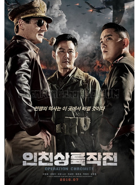 SRB06517 【仁川登陸作戰/ 仁川上陸作戰 Operation Chromite】電影 BD50G 不附粵配 不附繁中字幕 01碟