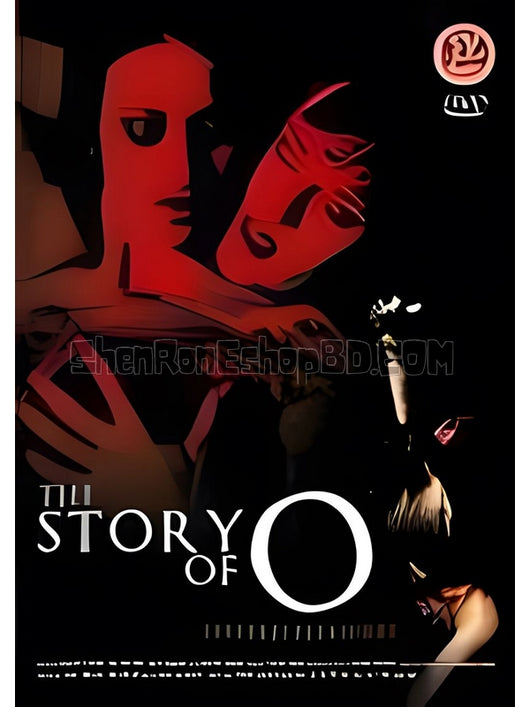 SRB06657 【O的故事/ O娘的故事 The Story Of O】劇集 BD25G 不附粵配 附繁中字幕 01碟