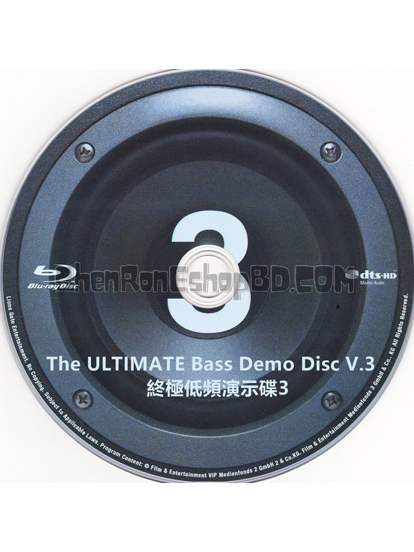 SRB06673 【終極低頻演示碟3 The Ultimate Bass Demo Disc】其他 BD25G 不附粵配 不附繁中字幕 01碟