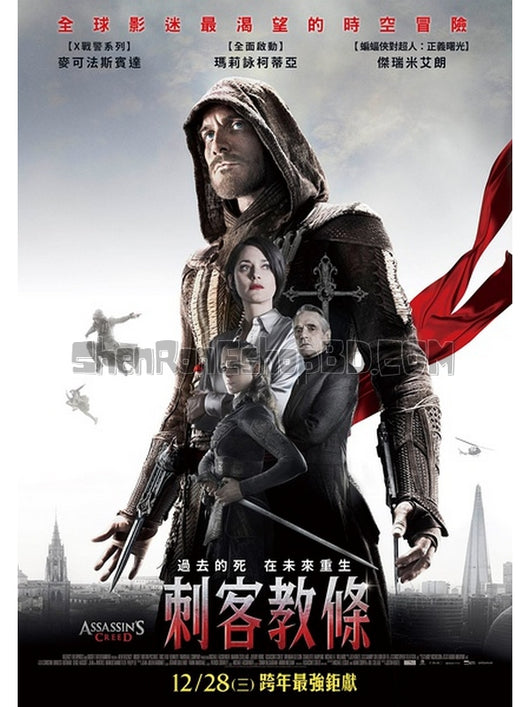 SRB06741 【刺客信條/ 刺客教條 Assassin'S Creed】電影 BD50G 不附粵配 附繁中字幕 01碟