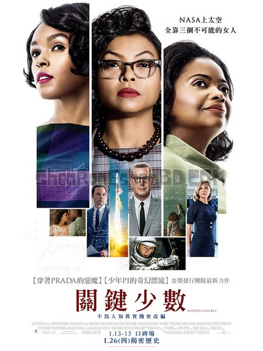 SRB06849 【隱藏人物/ Nasa無名英雌 關鍵少數 Hidden Figures】劇集 BD25G 不附粵配 附繁中字幕 01碟