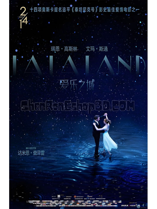 SRB06912 【愛樂之城 星聲夢裡人 La La Land】電影 BD25G 不附粵配 不附繁中字幕 01碟