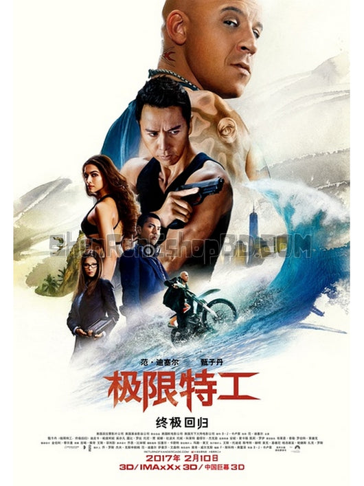 SRB06946 【極限特工3：終極回歸 Xxx：The Return Of Xander Cage】電影 BD25G 不附粵配 不附繁中字幕 01碟