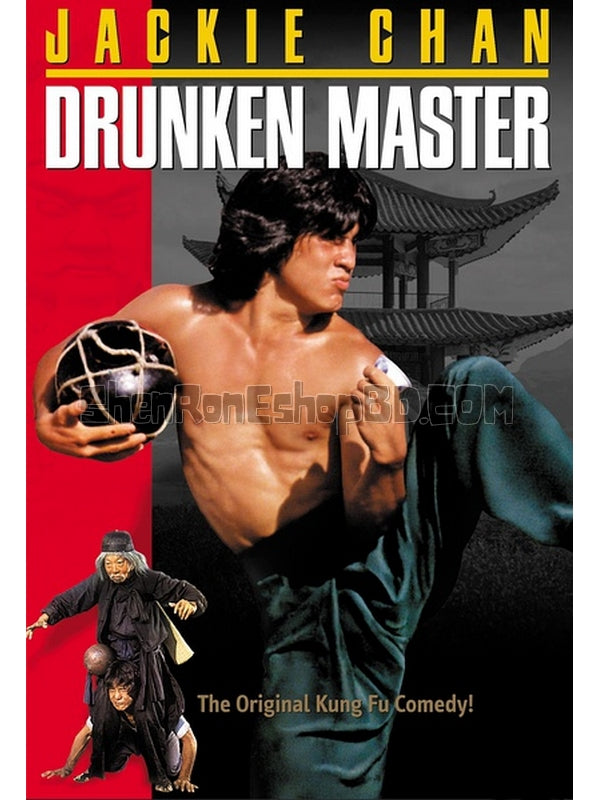 SRB06962 【醉拳 全新4K修復版 Drunken Master】電影 BD50G 附粵配 不附繁中字幕 01碟