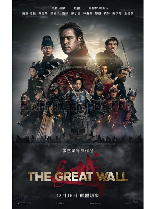 SRB07014 【長城/ 萬里長城 The Great Wall】電影 BD25G 不附粵配 附繁中字幕 01碟