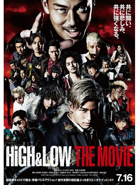 SRB07042 【熱血街區電影版 High&Low The Movie】電影 BD50G 不附粵配 附繁中字幕 01碟