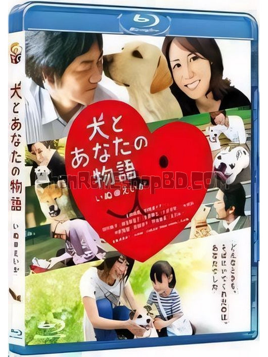 SRB00742 【老友狗狗/ 狗狗心事/ All About My Dog】電影 BD25G 附粵配 不附中文字幕 01碟