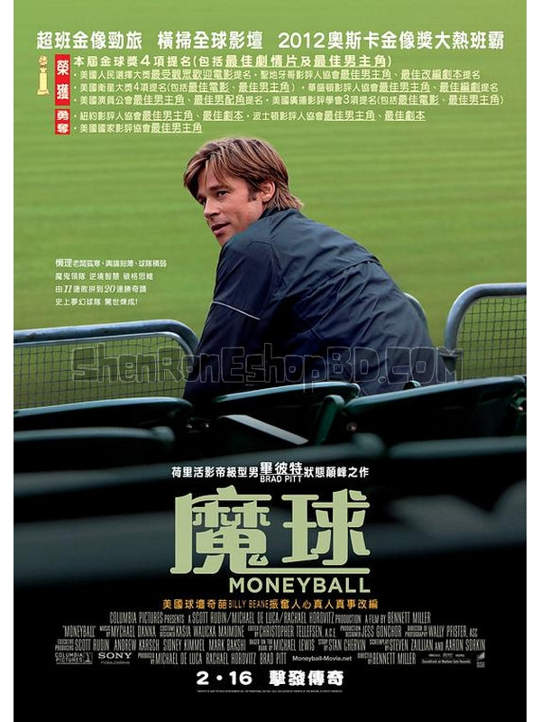 SRB00751 【點球成金/ 魔球/ Moneyball】電影 BD25G 不附粵配 不附中文字幕 01碟