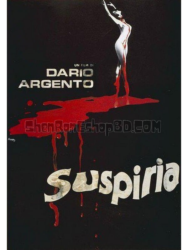 SRB07193 【陰風陣陣/ 坐立不安 Suspiria】電影 BD50G 不附粵配 附繁中字幕 01碟