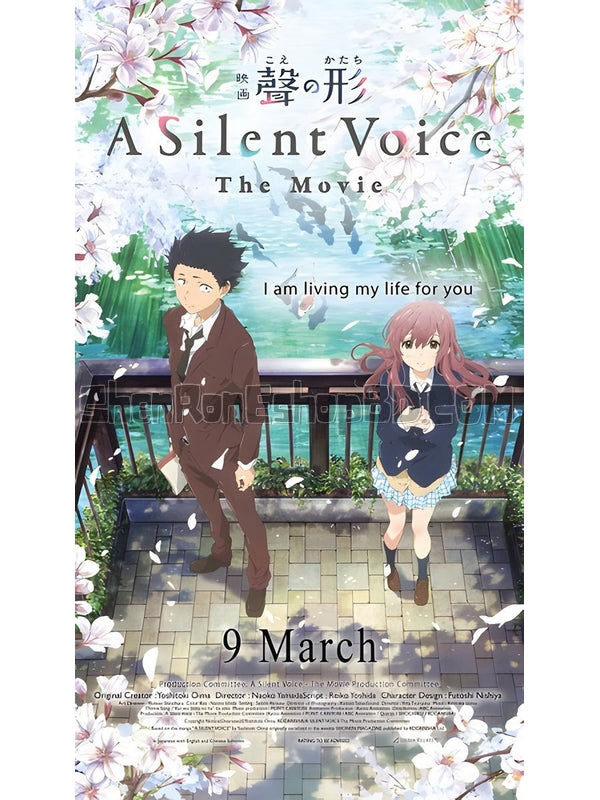 SRB07239 【聲之形 A Silent Voice】動畫 BD50G 不附粵配 不附繁中字幕 01碟