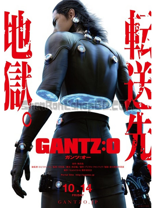 SRB07247 【殺戮都市：O Gantz：O】動畫 BD50G 不附粵配 不附繁中字幕 01碟