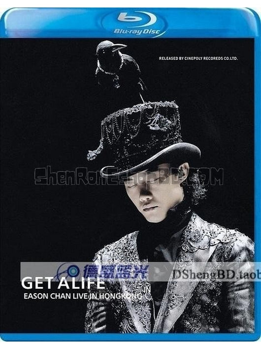 SRB00768 【陳奕迅尋找生命演唱會/ Get A Life Eason Chan Live In Hong Kong】音樂 BD25G 附粵配 不附中文字幕 01碟