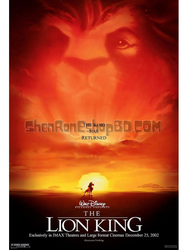 SRB00081 【獅子王/ The Lion King】動畫 3D 不附粵配 不附中文字幕 01碟