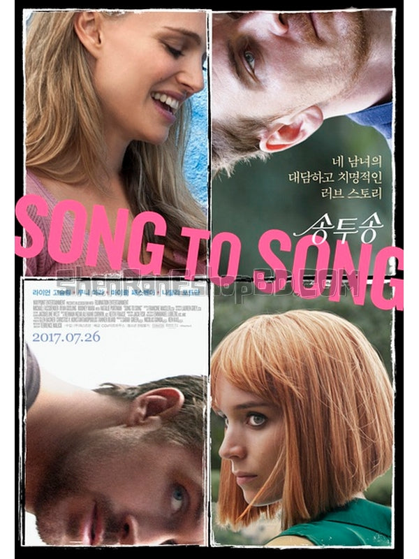 SRB07388 【歌聲不絕/ 歌至歌/ 為你唱的歌 Song To Song】劇集 BD25G 不附粵配 附繁中字幕 01碟