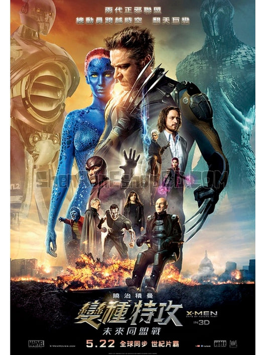 SRB07412 【X戰警：逆轉未來 X- Men：Days Of Future Past】電影 BD50G 不附粵配 附繁中字幕 01碟