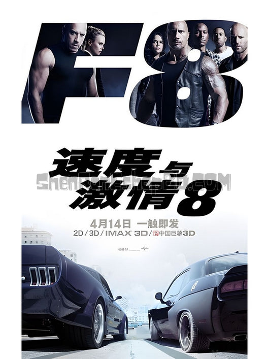 SRB07421 【速度與激情8 The Fate Of The Furious‎】電影 BD25G 不附粵配 附繁中字幕 01碟