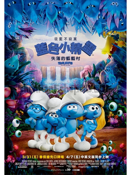 SRB07432 【藍精靈3：尋找神秘村 Smurfs：The Lost Village】動畫 BD25G 不附粵配 不附繁中字幕 01碟