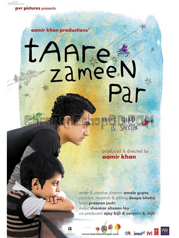 SRB07443 【地球上的星星 Taare Zameen Par】電影 BD50G 不附粵配 附繁中字幕 01碟