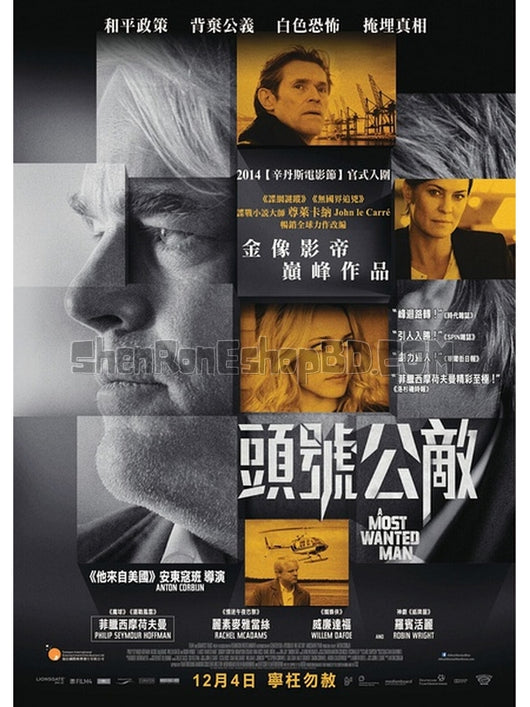 SRB07452 【最高通緝犯/ 最高通緝/ 頭號公敵 A Most Wanted Man】電影 BD50G 不附粵配 不附繁中字幕 01碟