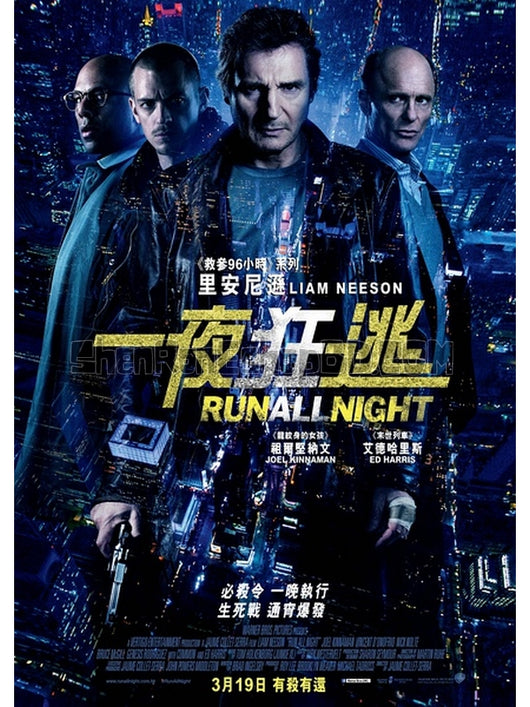 SRB07487 【暗夜逐仇/ 一夜狂奔 一夜狂逃 Run All Night】電影 BD50G 不附粵配 不附繁中字幕 01碟