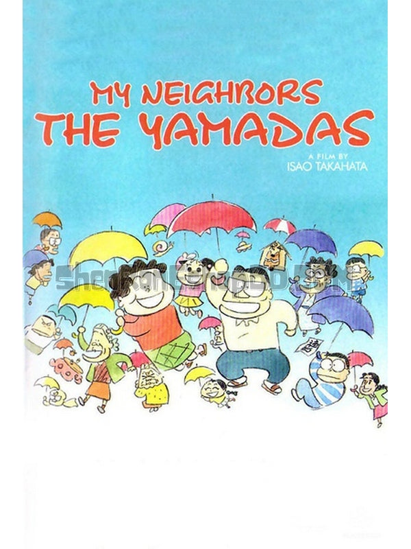 SRB07489 【我的鄰居山田君/ 鄰居的山田君 My Neighbors The Yamadas】動畫 BD50G 不附粵配 不附繁中字幕 01碟