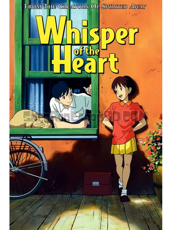 SRB07491 【側耳傾聽/ 夢幻街少女 Whisper Of The Heart】動畫 BD50G 附粵配 不附繁中字幕 01碟