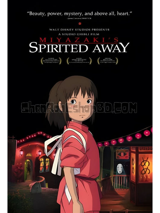 SRB07494 【千與千尋/ 神隱少女 宮崎駿/ Spirited Away】動畫 BD50G 不附粵配 不附繁中字幕 01碟