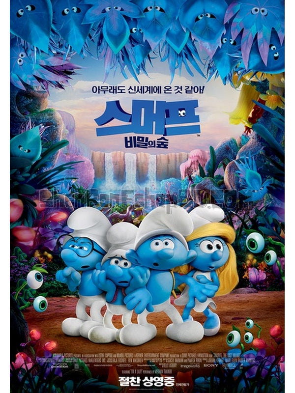 SRB07498 【藍精靈3：尋找神秘村 Smurfs：The Lost Village】動畫 BD50G 不附粵配 不附繁中字幕 01碟