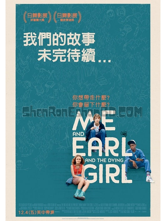 SRB07638 【初戀有病/ 我和厄爾以及將死的女孩 Me And Earl And The Dying Girl】電影 BD50G 不附粵配 不附繁中字幕 01碟