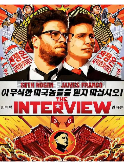 SRB07653 【採訪/ 刺殺金xx/ 名嘴出任務 The Interview】電影 BD50G 不附粵配 不附繁中字幕 01碟