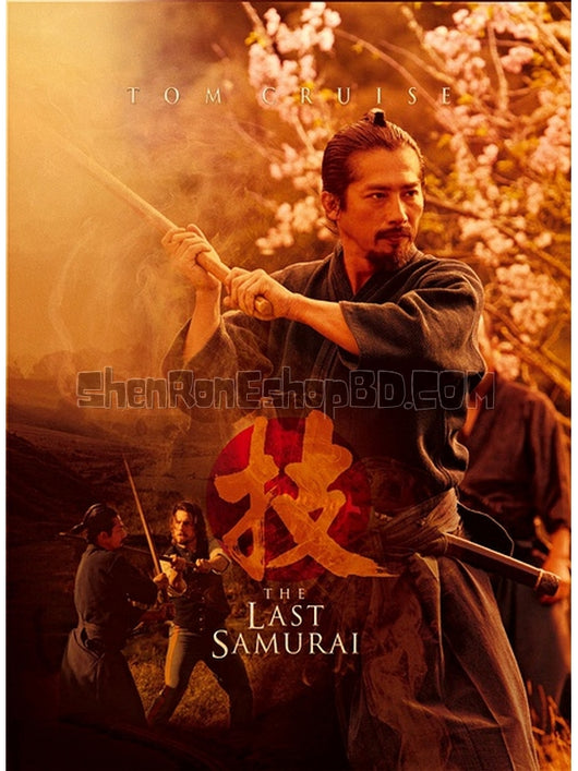 SRB07690 【最後的武士/ 最後武士/ 末代武士 The Last Samurai】電影 BD50G 不附粵配 不附繁中字幕 01碟