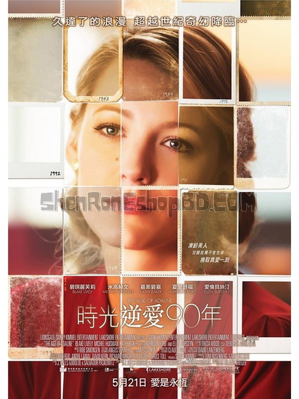 SRB07702 【時光盡頭的戀人/ 阿戴琳的年齡 The Age Of Adaline】電影 BD50G 不附粵配 不附繁中字幕 01碟