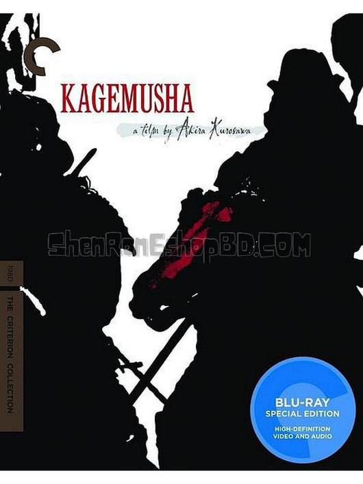 SRB07712 【影武者/ 影子武士 Kagemusha The Shadow Warrior】電影 BD50G 不附粵配 不附繁中字幕 01碟