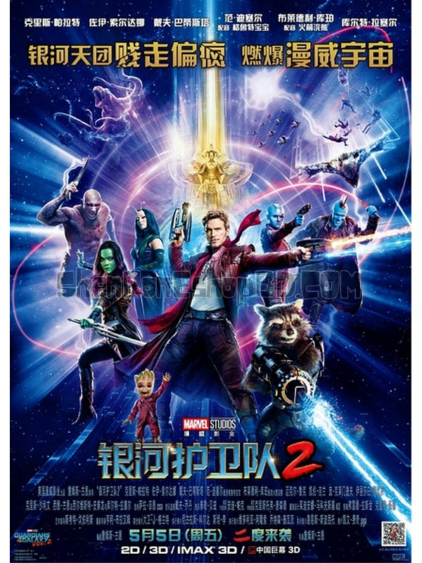 SRB07856 【銀河護衛隊2/ 星際異攻隊2 銀河守護隊2 Guardians Of The Galaxy Vol.2】電影 BD25G 不附粵配 附繁中字幕 01碟