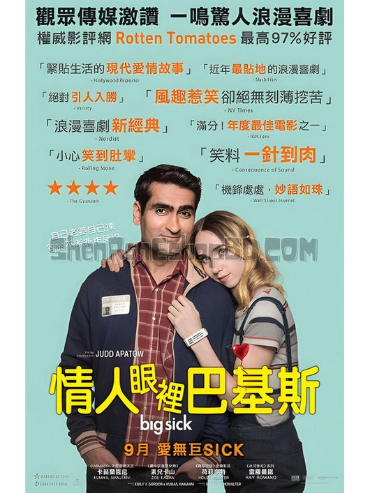 SRB08008 【大病/ 情人眼裡巴基斯 The Big Sick】電影 BD25G 不附粵配 附繁中字幕 01碟